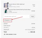 URCF15 coupon verification screenshot