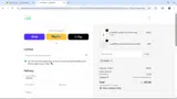 urineFREE coupon verification screenshot