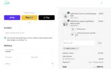 urineFREE coupon verification screenshot