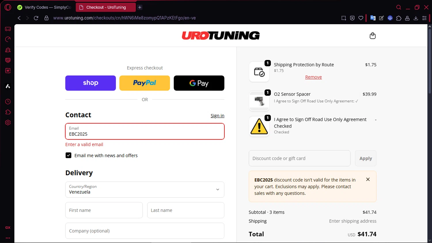UroTuning promo code screenshot showing code EBC2025 applied at UroTuning checkout page. Uploaded by SimplyCodes community member TOLUENO on Dec 22, 2025