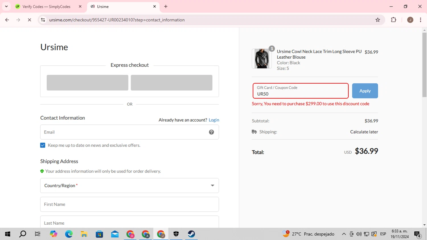 where to use Ursime promo code box