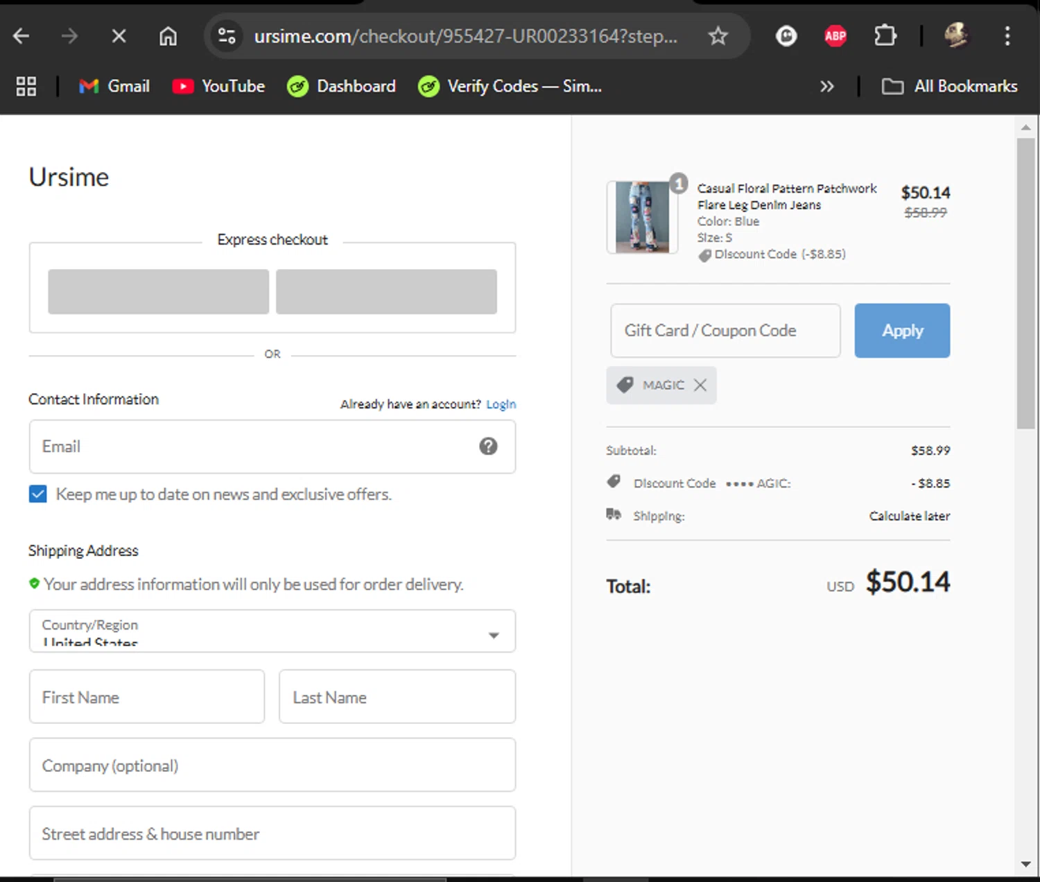 how to use Ursime coupons