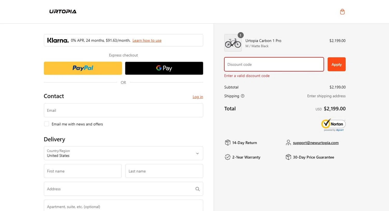 Urtopia discount code screenshot showing code HONEY200 applied at Urtopia checkout page. Uploaded by SimplyCodes community member VictoriousSpotter2855 on Jan 18, 2025