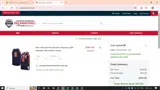 STP20173CAG coupon verification screenshot