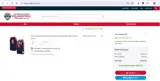 STP20173CAG coupon verification screenshot