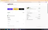 USA Curb coupon verification screenshot