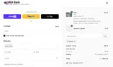 USA Curb coupon verification screenshot