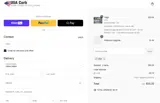 USA Curb coupon verification screenshot