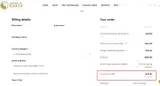 WCD20 coupon verification screenshot