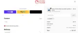 usagi5 coupon verification screenshot