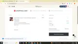 google10 coupon verification screenshot