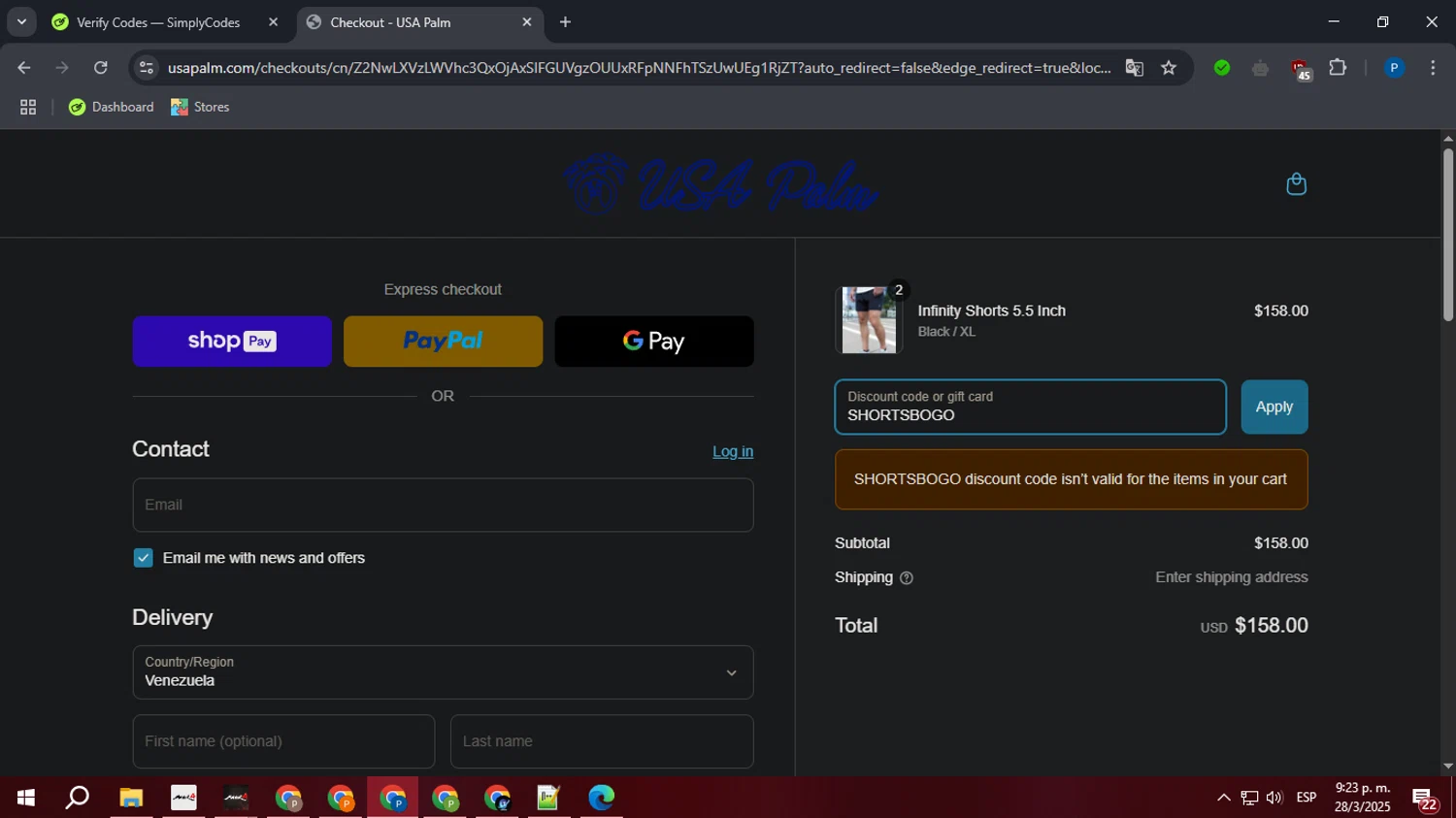 USA Palm discount code screenshot showing code SHORTSBOGO applied at USA Palm checkout page. Uploaded by SimplyCodes community member GoldSaver3857 on Mar 29, 2025
