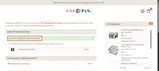 FREECAKE coupon verification screenshot