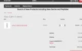 SUMMERHEAT coupon verification screenshot