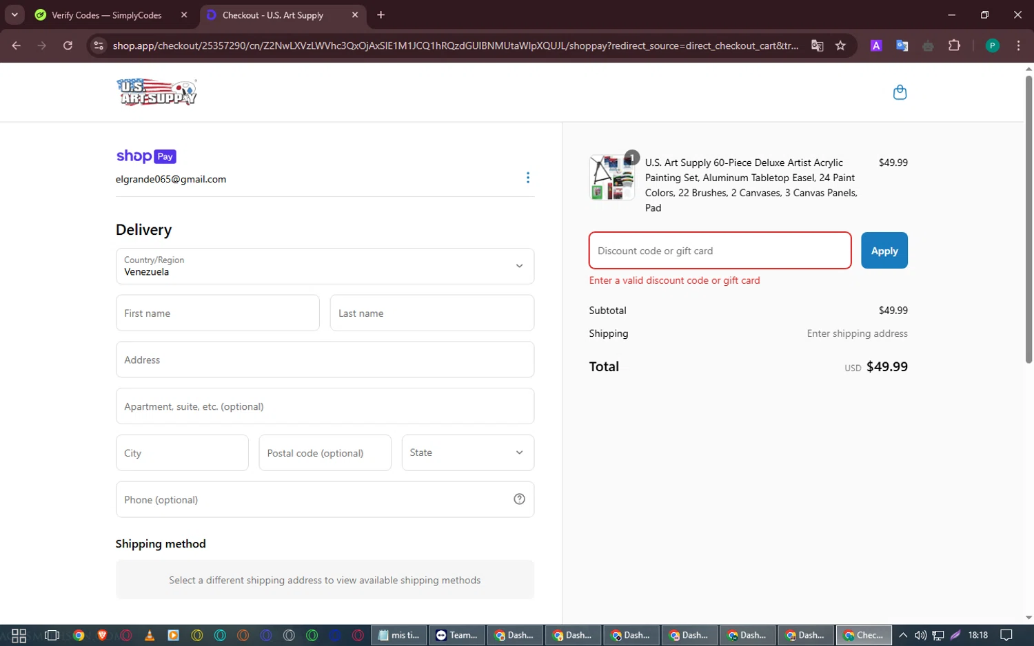 US Art Supply promo code screenshot showing code BACKTOSCHOOL18 applied at US Art Supply checkout page. Uploaded by SimplyCodes community member FerminLopez on Mar 24, 2025