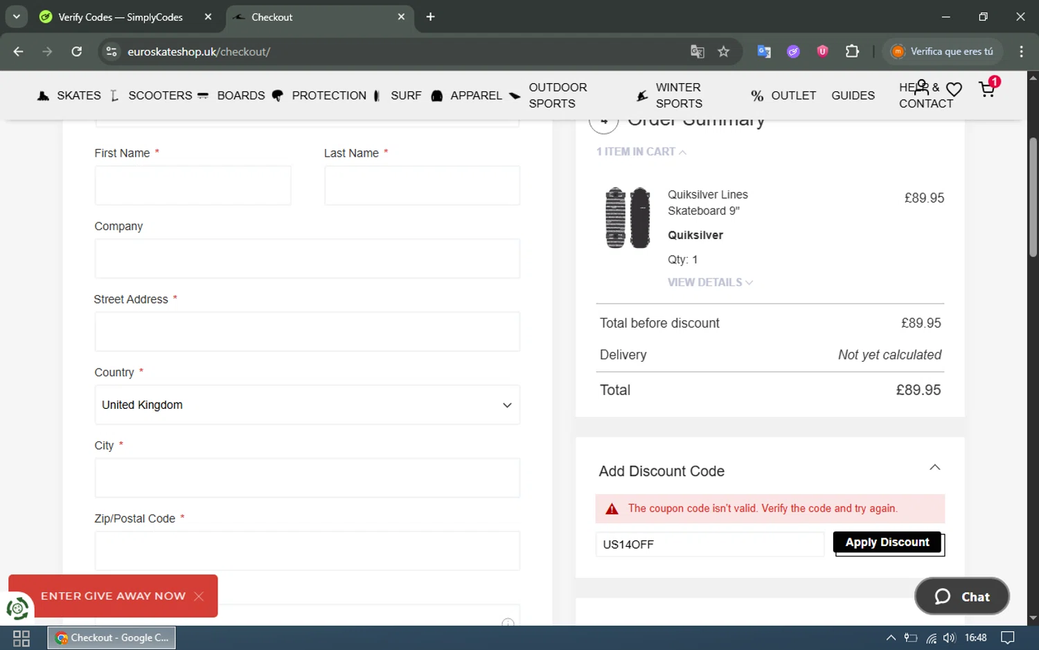 USA SkateShop discount code screenshot showing code US14OFF applied at USA SkateShop checkout page. Uploaded by SimplyCodes community member EpicTracker8800 on Jul 23, 2025
