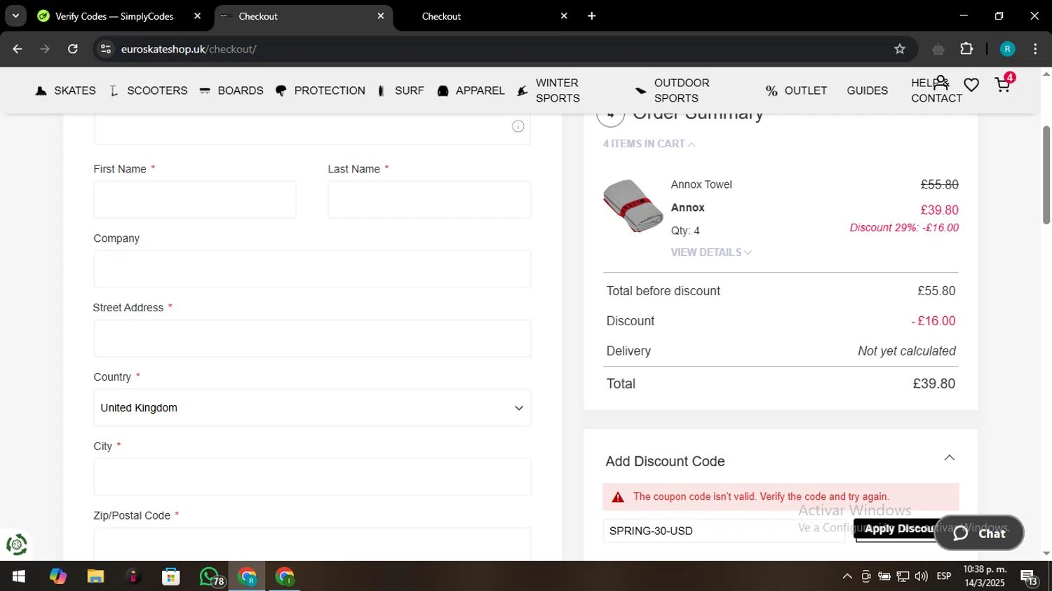 USA SkateShop checkout page showing USA SkateShop discount code box | Screenshot taken by SimplyCodes community member on Mar 15, 2025