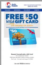 7E8224 coupon verification screenshot