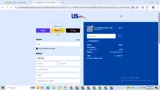 SUNNYDAY10 coupon verification screenshot