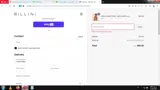 WELCOME10 coupon verification screenshot