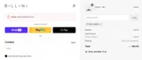 WELCOME10 coupon verification screenshot