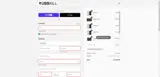 PROKIT-FREESHIPPING coupon verification screenshot