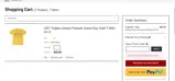 USC BookStores coupon verification screenshot