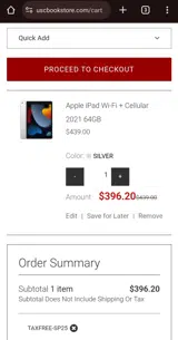 USC BookStores coupon verification screenshot