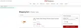 USC BookStores coupon verification screenshot