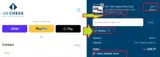 SAVINGS coupon verification screenshot