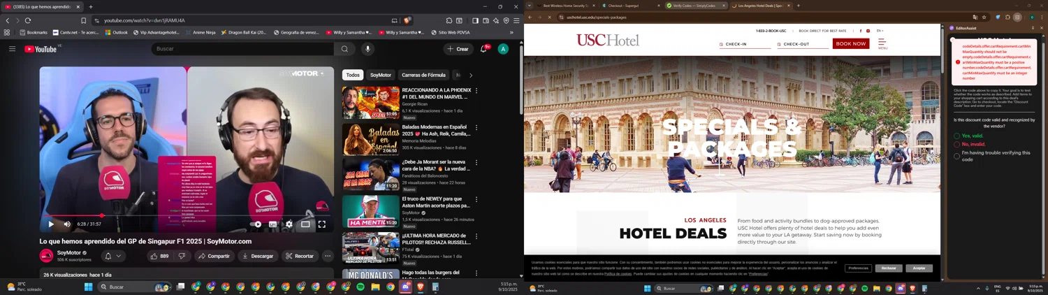 USC Hotel promo code screenshot showing code LINGER applied at USC Hotel checkout page. Uploaded by SimplyCodes community member ThriftyTitan786 on Oct 9, 2025