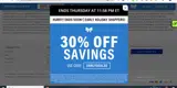 EARLYDEAL30 coupon verification screenshot