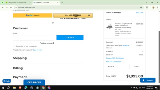 USCutter checkout page showing USCutter promo code box | Screenshot taken by SimplyCodes community member on Aug 16, 2025