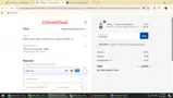 WELCOME5 coupon verification screenshot