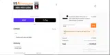NY10 coupon verification screenshot