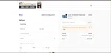EDAY coupon verification screenshot