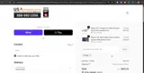 MLK coupon verification screenshot