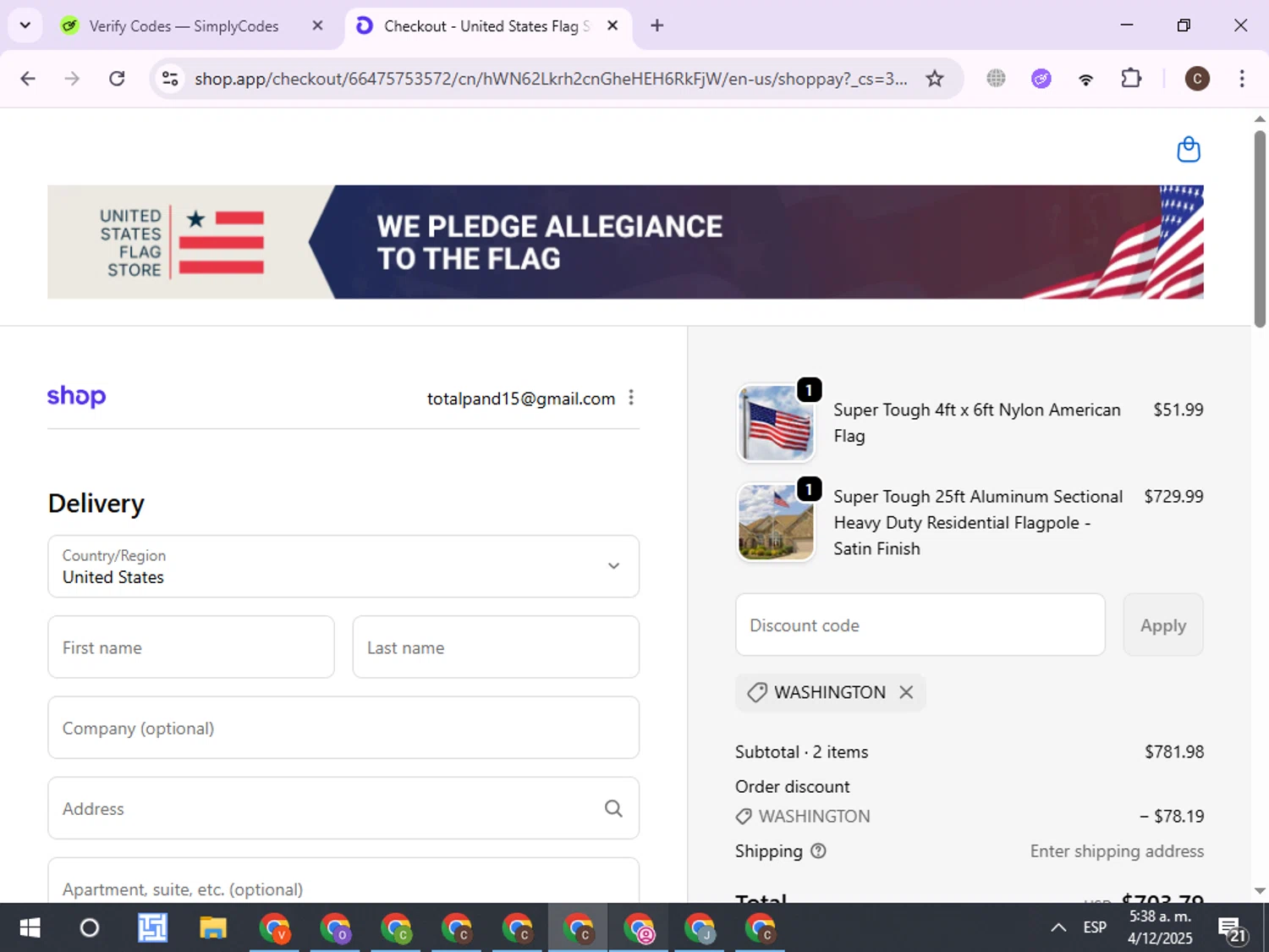 United States Flag Store coupon code screenshot showing code WASHINGTON applied at United States Flag Store checkout page. Uploaded by SimplyCodes community member ExtraordinaryPro8536 on Dec 4, 2025
