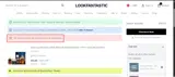 EXTRA5 coupon verification screenshot