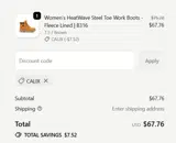 CALIX coupon verification screenshot