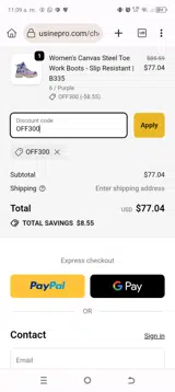 OFF300 coupon verification screenshot