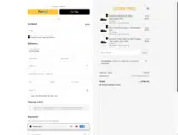 COUPONINE coupon verification screenshot