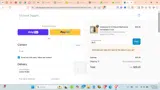 US Lock Supply coupon verification screenshot