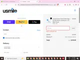 PATIENCE40 coupon verification screenshot
