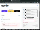 BONNIE40 coupon verification screenshot