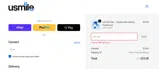 SHOWCASE coupon verification screenshot