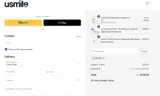 Q10OFF coupon verification screenshot