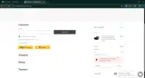 SUMMER coupon verification screenshot