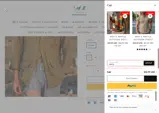 USP10 coupon verification screenshot