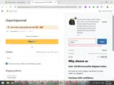 UPXN9 coupon verification screenshot